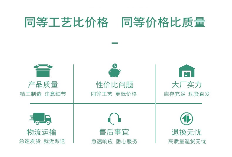 無錫瓦楞紙箱廠