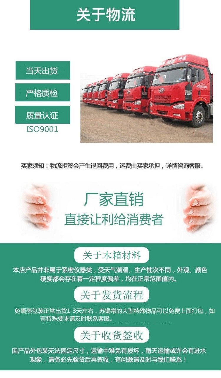 無(wú)錫膠合板木箱廠家