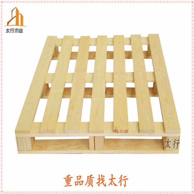 無錫上榜了，全國第一！無錫木托盤廠家你選擇對了嗎？